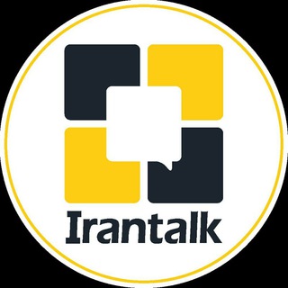 Telegram profile photo for ✔موسسه زبان ایرانتاک