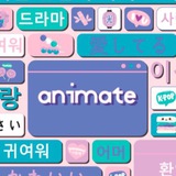 Telegram profile photo for ANIMATE | Казань + Москва