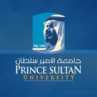 Telegram profile photo for طلاب وطالبات جامعة الأمير سلطان