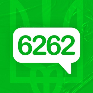Telegram profile photo for Славянск ➔ Слов'янськ ➔ 6262