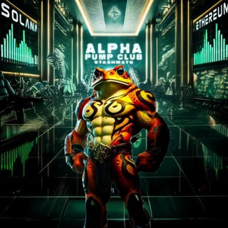 Telegram profile photo for Alpha Pump Club | Calls