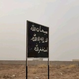 Telegram profile photo for لاتنسى ذكر الله
