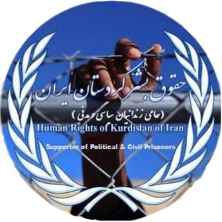 Telegram profile photo for فریاد ما