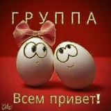 Telegram profile photo for ватергейтики лайф
