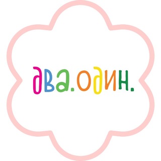 Telegram profile photo for ДВА ОДИН