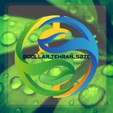 Telegram profile photo for قیمت لحظه ای دلار تهران
