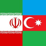 Telegram profile photo for 🇮🇷 İran uşağları 🇮🇷
