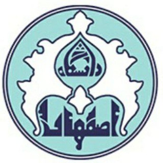 Telegram group profile photo for مرکز مشاوره و سبک زندگی دانشگاه اصفهان