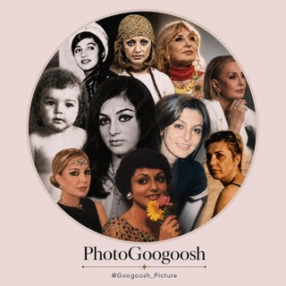 Telegram profile photo for Photo Googoosh - 📸