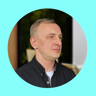 Telegram profile photo for Клиенты из интернета | Сергей Непомнящий