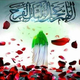 Telegram profile photo for آیندانه