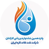 Telegram profile photo for جشنواره ورزشی پانزدهم