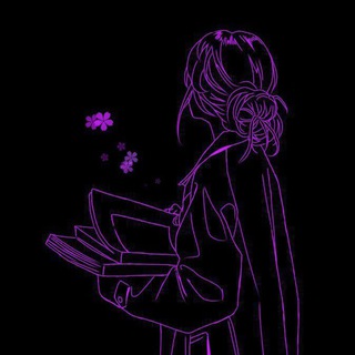 Telegram profile photo for لُطُـ‘ـُفُ🥺🩷