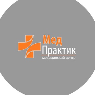 Telegram profile photo for МЦ «МедПрактик»