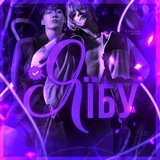 Telegram profile photo for Архів VP