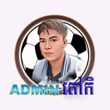 Telegram profile photo for Sport កីឡា💵VIP💵