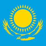 Telegram profile photo for Конкурсный Казахстан