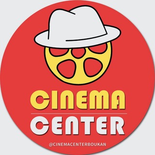 Telegram profile photo for CinemaCenterBoukan