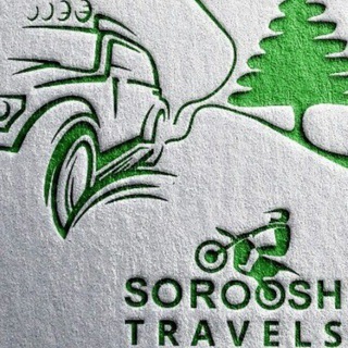 Telegram profile photo for soroosh-travels سفر ، زندگی است