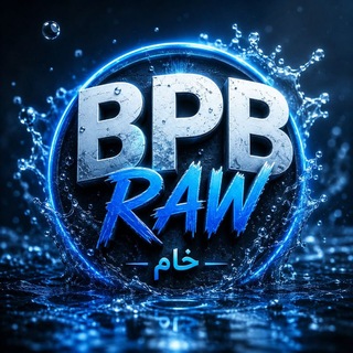 Telegram profile photo for 💦 BPB Raw