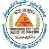 Telegram profile photo for اعلام كلية التمريض / جامعة بابل