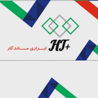 Telegram profile photo for پارس افزار(بورس مته)