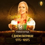 Telegram profile photo for Топ 11 новых онлайн казино с быстрым выводом