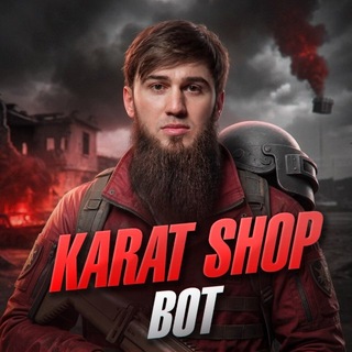 Telegram profile photo for KARAT SHOP