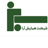 Telegram profile photo for شرکت همایش آراسبز و 🔈🔈🔈هو حقوق شهروندی🌏 کانال مشترک