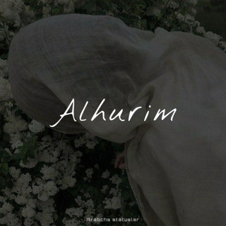 Telegram profile photo for Alhurim | الحرم 🫀