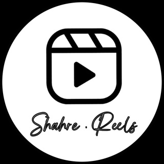 Telegram profile photo for Cafè Shahre Reels☕️