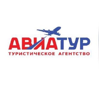 Telegram profile photo for В Китай с Авиатур