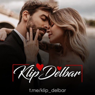 Telegram profile photo for 『💍ࡏْߊܝܝ݅ܝߺِܦ߳ߊࡅ࣪ߺْܣ♥••• کلیپ دلبر متن عاشقانه همسرم موزیک ویدیو عکس پروفایل عشقولانه تولدت مبارک عشقم کلیپ فیلم عاشقانه』