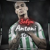 Telegram profile photo for Зовут Antony