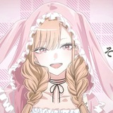 Telegram profile photo for нежность