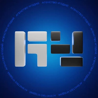 Telegram profile photo for Агентство Админских Угодий