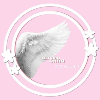 Telegram profile photo for ππ¦π₯ππ π π’π‘π‘π - { Rest selamanya }