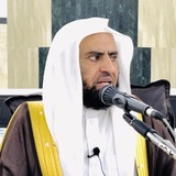 Telegram profile photo for قناة / د. سامي بن صالح الواكد