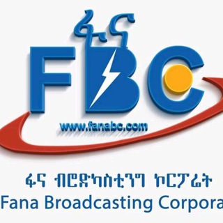 Telegram profile photo for Fana Broadcasting Corporate