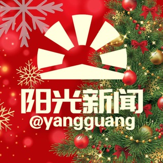 Telegram profile photo for 博彩大事件-曝光