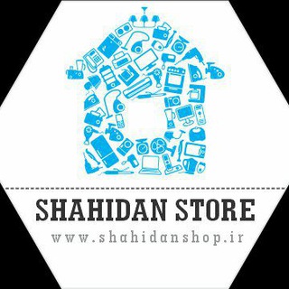 Telegram profile photo for Shahidan Store