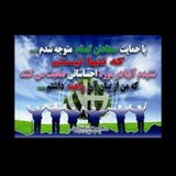 Telegram profile photo for بهبودی خانواده (پیشگیری ودرمان)