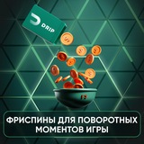 Telegram profile photo for Кто такой Mellstroy (Википедия)