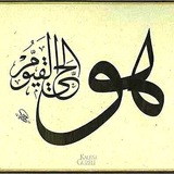 Telegram profile photo for دروس مرتضی کربلایی