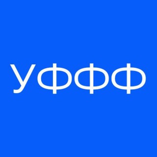 Telegram profile photo for Уффф | Влад Арапов