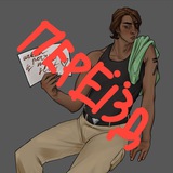 Telegram profile photo for переїхав