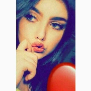 Telegram profile photo for كروبات ولد وبنات سوالف تعارف