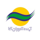 Telegram profile photo for Ayandeh Amoozane Ata