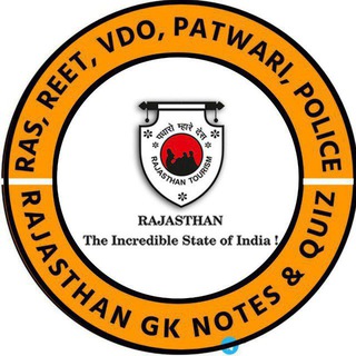Telegram profile photo for Rajasthan GK RPSC RAS SI REET Exams