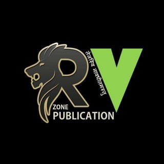 Telegram profile photo for RV Zone Publication
